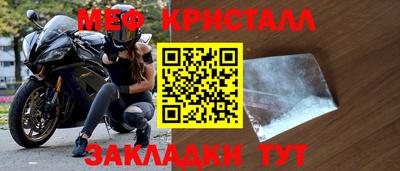 МДПВ Кумертау