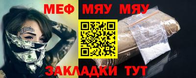 МДПВ Кумертау