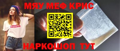 дистиллят марихуана Кулебаки