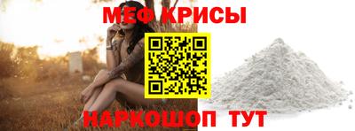 МДПВ Кумертау