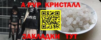дистиллят марихуана Кулебаки