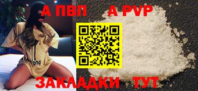 МДПВ Кумертау