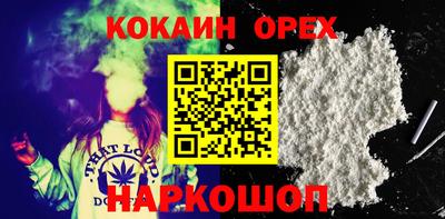 МДПВ Кумертау