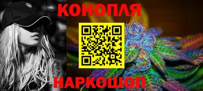 молекула духа Кунгур