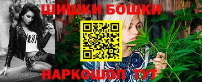 дистиллят марихуана Кулебаки