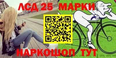 дистиллят марихуана Кулебаки
