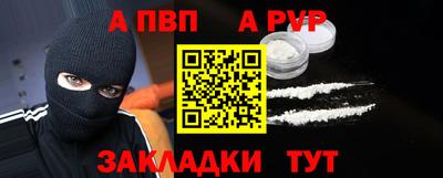 МДПВ Кумертау
