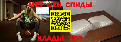молекула духа Кунгур