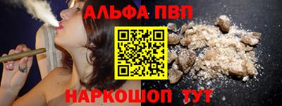 дистиллят марихуана Кулебаки