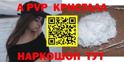 МДПВ Кумертау