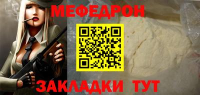 МДПВ Кумертау