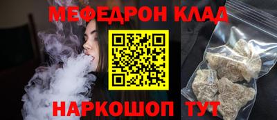 МДПВ Кумертау